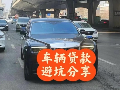 龙凤汽车抵押贷款中押本不押车贷款需要什么材料?