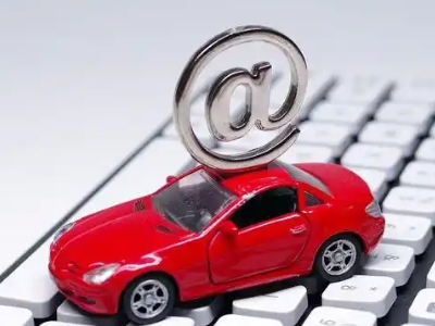 龙凤车辆抵押贷款利息高吗？最低的是哪个银行？